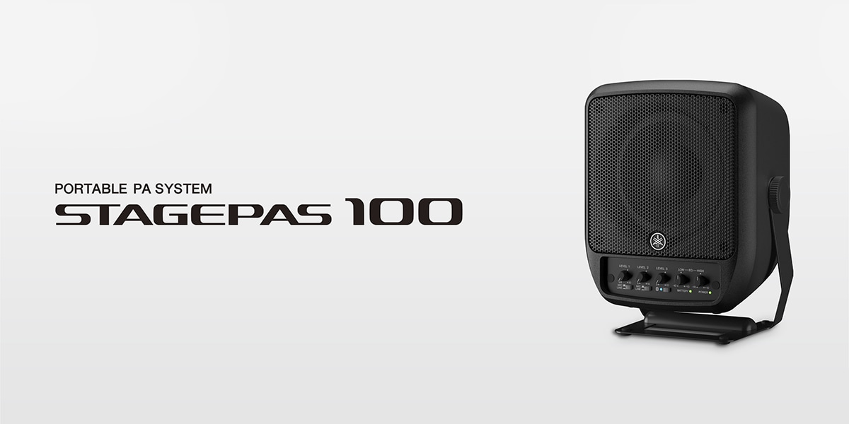 stagepas-100_Main_tcm113-