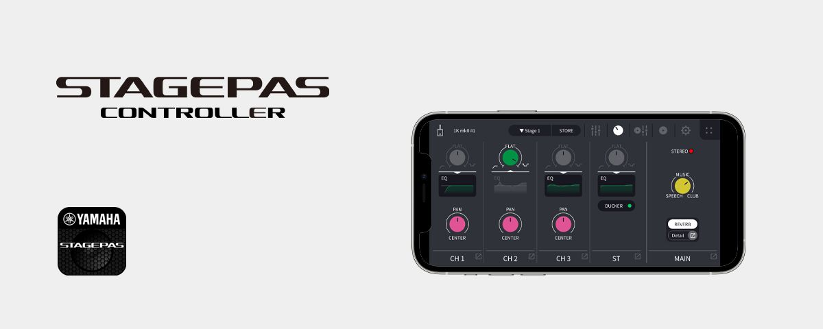 STAGEPAS Controller - Overview - Software - Professional Audio 