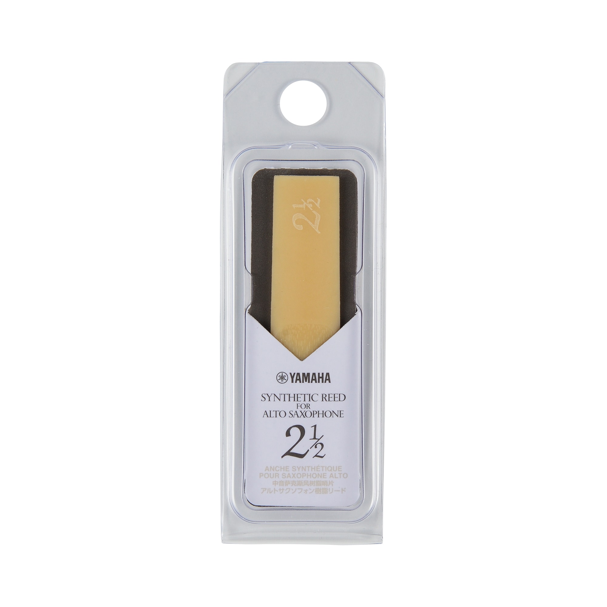 MAPPON REED ゆりえ　ロレー5本セット Amazon.com: Yamaha Alto Saxophone Reed (ASR25) : Automotive