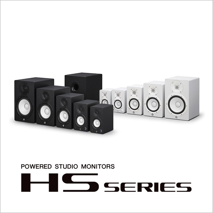 About HS Series