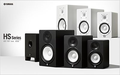 yamaha hs series speakers