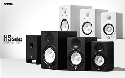 YAMAHA HS5 / HS8s セット Yamaha HS5 Powered Studio Monitors and HS8S Subwoofer with