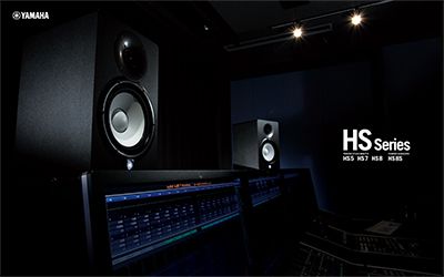 Yamaha hs best sale series speakers