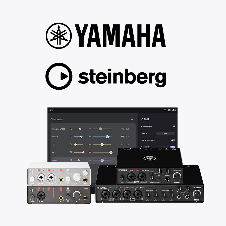 steinberg MIDIインターフェース Yamaha and Steinberg Announce Hardware Brand Transition - Yamaha