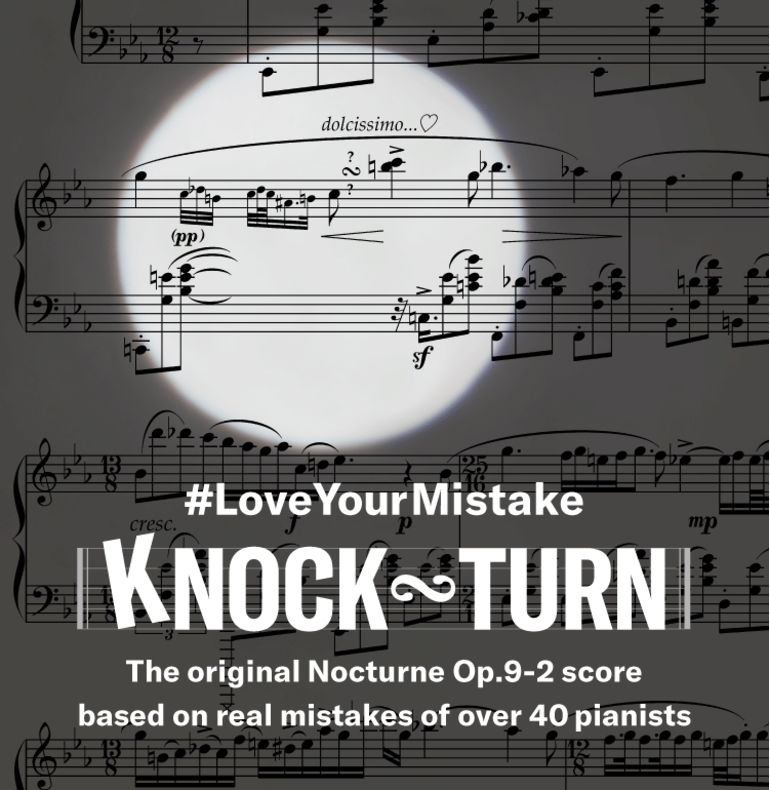 Knock Turn