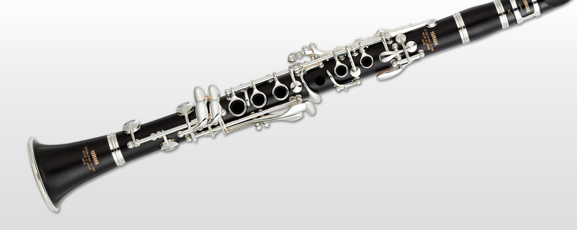 YCL-681II - Overview - Clarinets - Brass & Woodwinds - Musical Instruments  - Products - Yamaha - Other European Countries