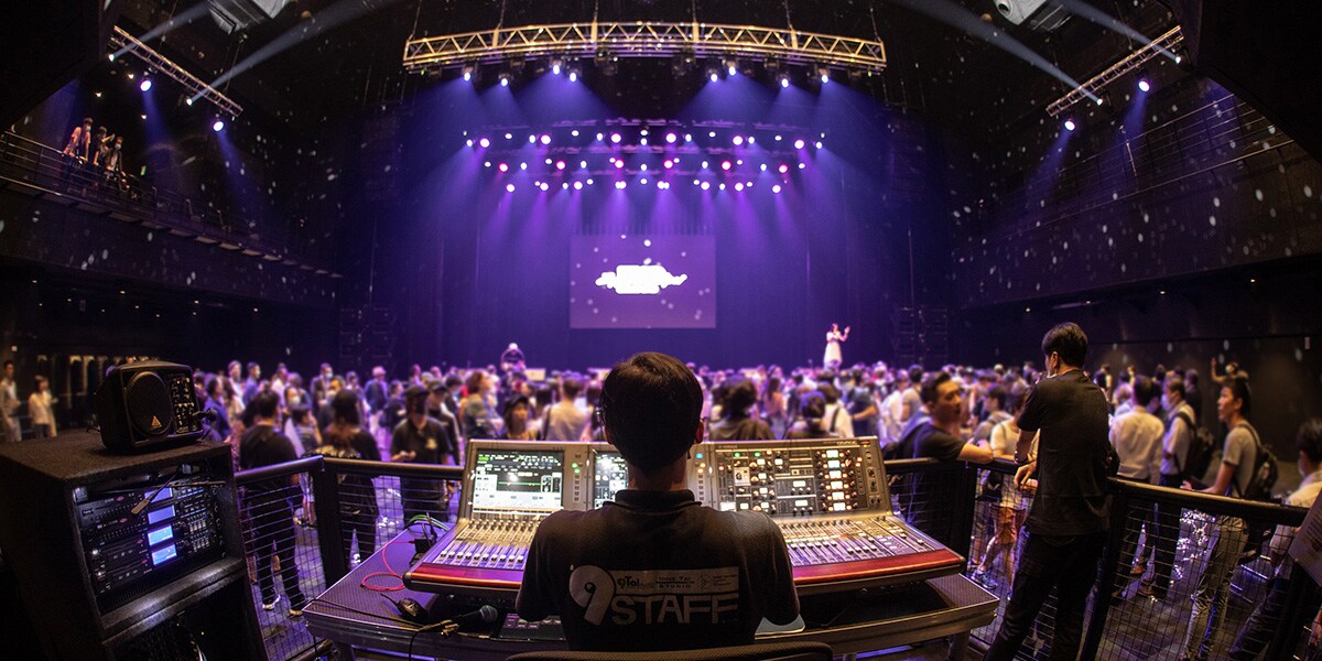 Zepp Lands Armed and Ready in Taipei - Yamaha - Business