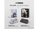 Yamaha Game Streaming Audio Mixer ZG01 042 / ZG01 153