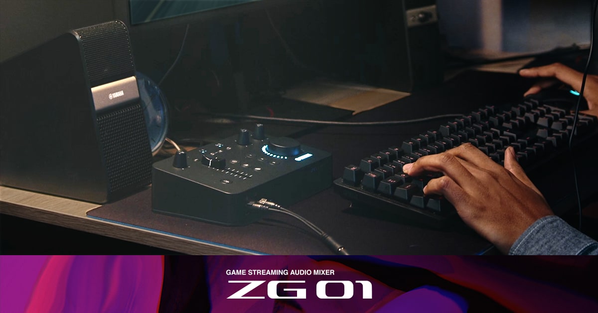 ZG01 - Overview - ZG Series - Mixers - Products - Streaming