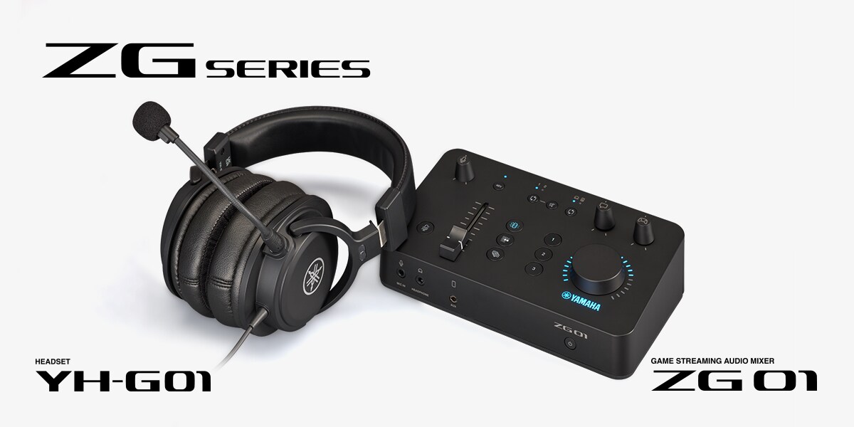 Yamaha Announces the Release of Their First Ever Dedicated